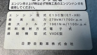画像小 7枚目